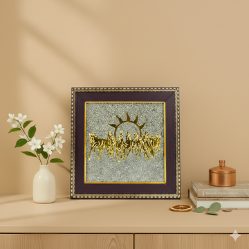 7 Horses on Raw Pyrite Frame | Vastu Wall Art for Success, Prosperity & Positive Energy